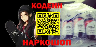 дурь Гусиноозёрск