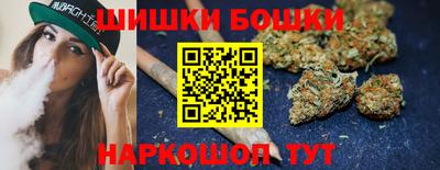 PSILOCYBIN Туймазы