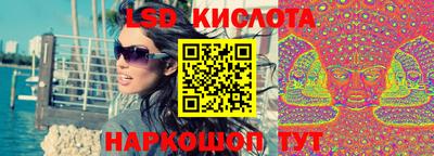 дурь Гусиноозёрск