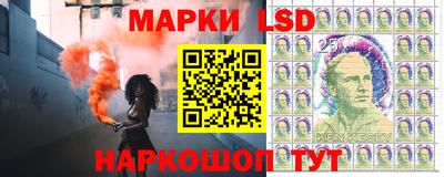 дурь Гусиноозёрск