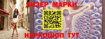 мдма Гусев