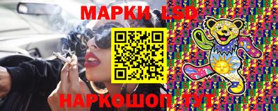 дурь Гусиноозёрск