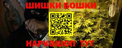мдма Гусев