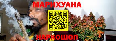 дурь Гусиноозёрск