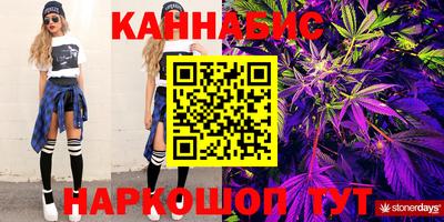 дурь Гусиноозёрск