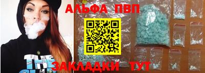 мдма Гусев