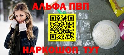мдма Гусев