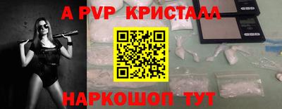 мдма Гусев