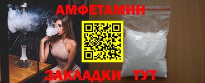 мдма Гусев
