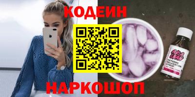 мдма Гусев