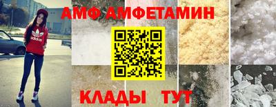 дурь Гусиноозёрск