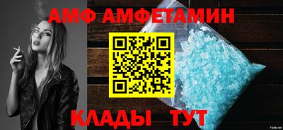 мдма Гусев