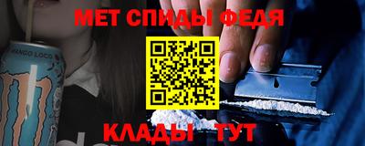 дурь Гусиноозёрск