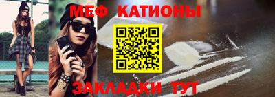 дурь Гусиноозёрск