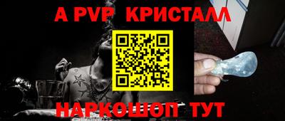 дурь Гусиноозёрск